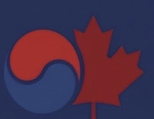 Yujin Visa logo